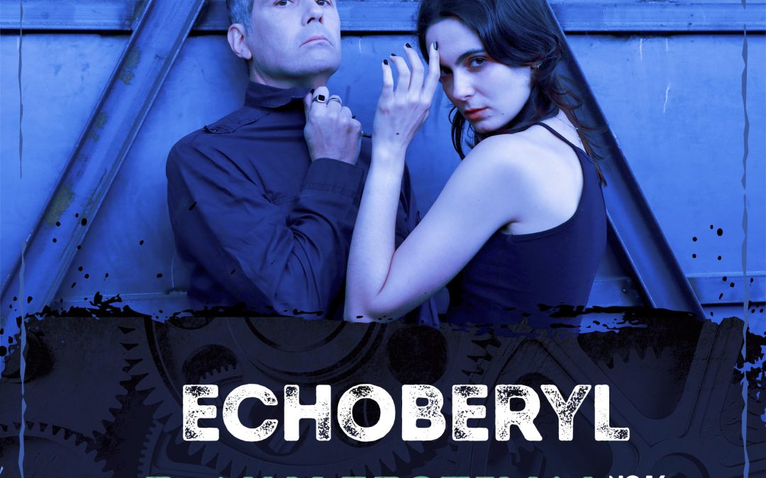 Echoberyl