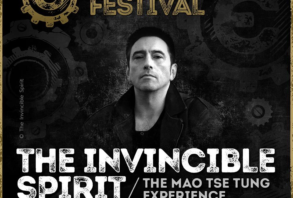 The Invincible Spirit / The Mao Tse Tung Experience